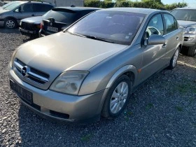 Opel Vectra 2.2dti 3бр - [7] 