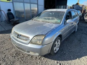 Opel Vectra 2.2dti 3бр - [3] 