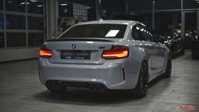 BMW M2 Competition Silver Hockenheim | Mobile.bg   4