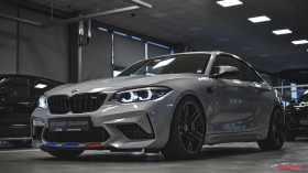 BMW M2 Competition Silver Hockenheim | Mobile.bg   5