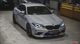 BMW M2 Competition Silver Hockenheim | Mobile.bg   2