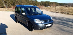 Citroen Berlingo 1.6, снимка 1