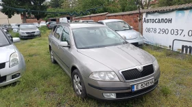 Skoda Octavia 1.6 GPL!!!! - 6300 лв. - 98000650 | Car24.bg