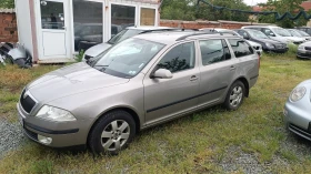 Skoda Octavia 1.6 GPL!!!! - 6300 лв. - 98000650 | Car24.bg