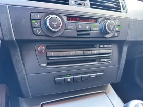 Обява за продажба на BMW 316 ~9 500 лв. - изображение 9