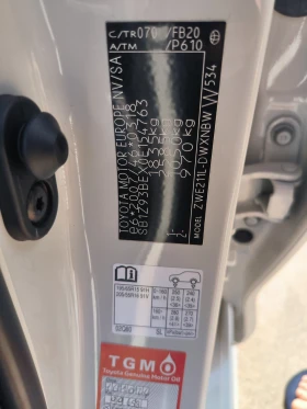 Toyota Corolla 1.8i-Sports Touring-Hybrid-Kamera-Euro6D-100.000km - 33300 лв. - 76766439 10