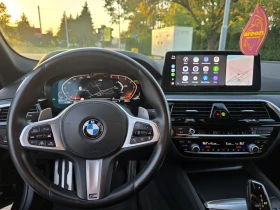 BMW 530 M-PACK FULL LASER | Mobile.bg    8