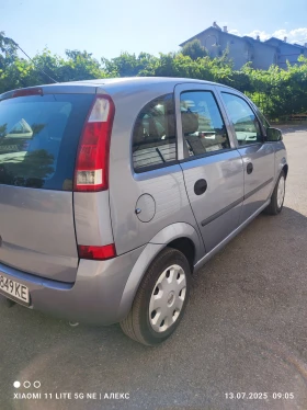 Обява за продажба на Opel Meriva 1.4 ~4 200 лв. - изображение 5