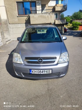 Обява за продажба на Opel Meriva 1.4 ~4 200 лв. - изображение 1