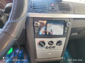 Opel Meriva 1.4 | Mobile.bg    14