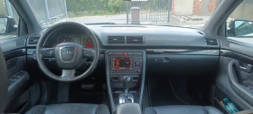 Audi A4 3.0 TDI 233 k.s. QUATTRO | Mobile.bg    9