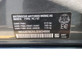 BMW 330 * АВТО КРЕДИТ* ЦЕНА ДО БГ * Сервизна история *  - 25900 лв. / 13242.46 € - 36326727 12
