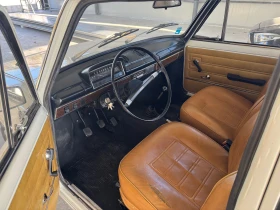 Lada 21013 - 5200 лв. / 2658.72 € - 29265369 8