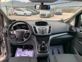 Ford Grand C-Max 1.6i 7места - 10300 лв. / 5266.31 € - 44053888 11