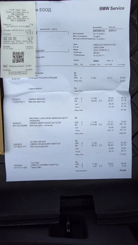 BMW 520, снимка 17