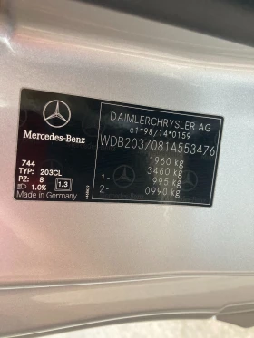 Mercedes-Benz C 220 CDI - 2350 € - 58815246 16