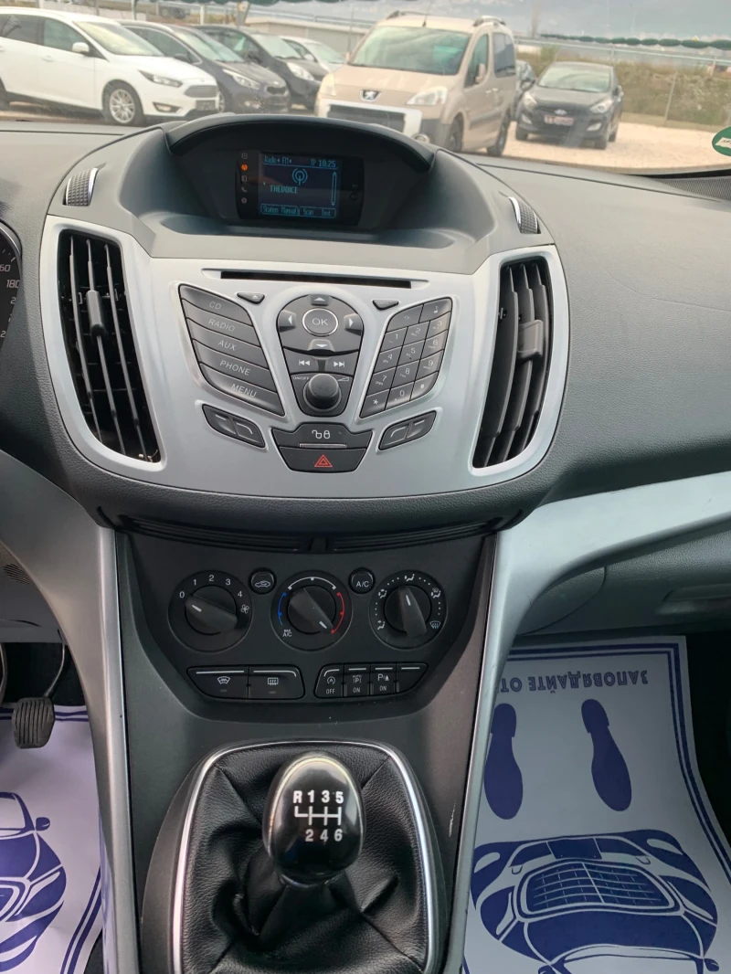 Ford Grand C-Max 1.6i 7места, снимка 13 - Автомобили и джипове - 52725625