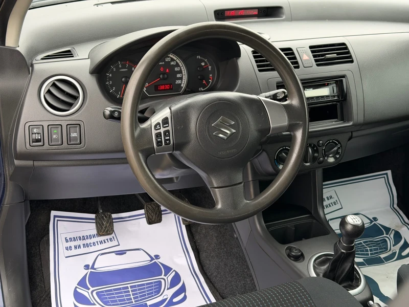 Suzuki Swift 1.3i 90к.с * Климатик* , снимка 9 - Автомобили и джипове - 53459269