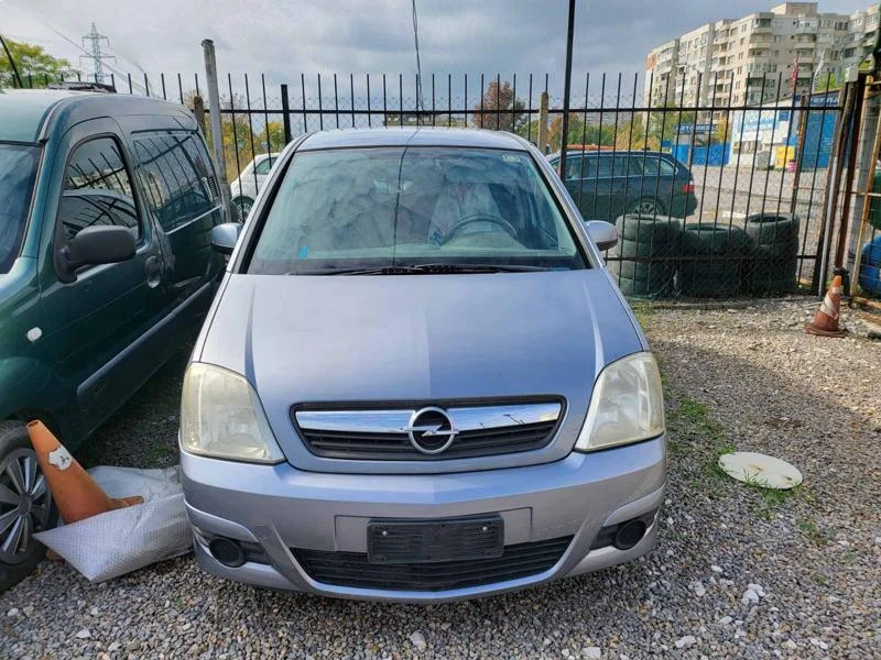 Opel Meriva 1.3mjet, снимка 1 - Автомобили и джипове - 47061130