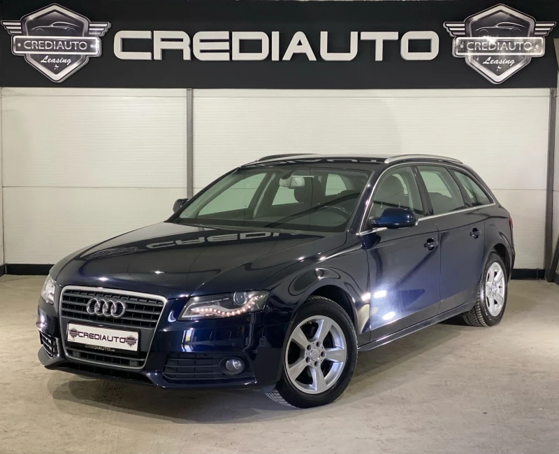 Audi A4 2.0TDI - 10300 лв. - 47996589 1