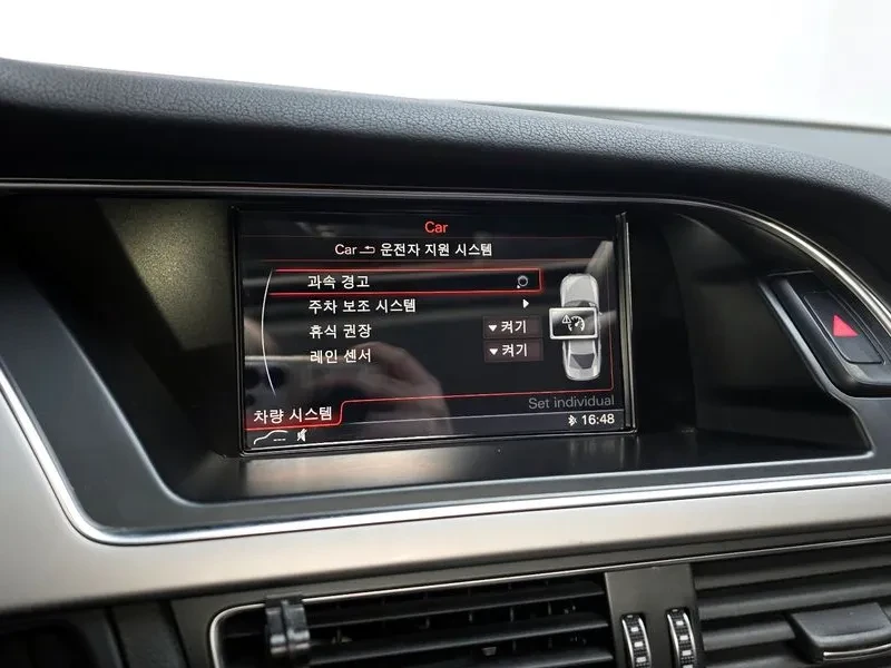 Audi A4 2.0 TDI Quattro, снимка 16 - Автомобили и джипове - 54143404