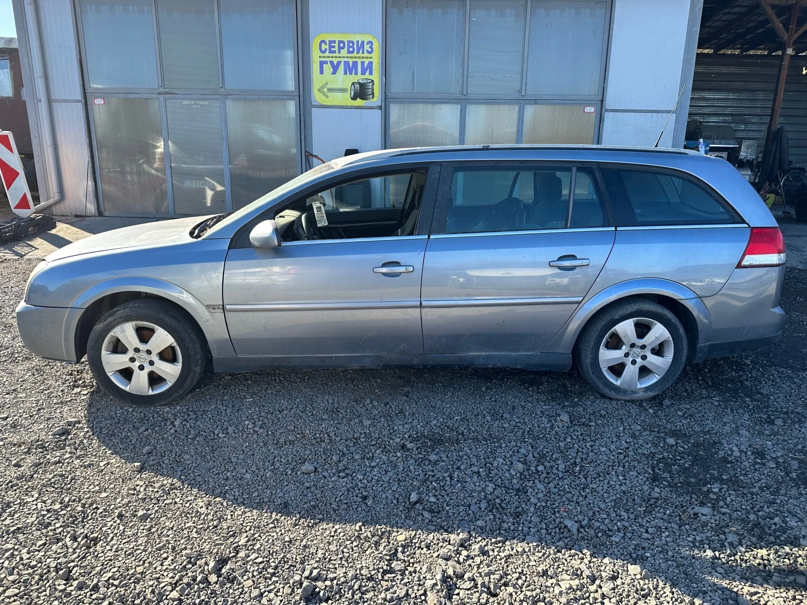 Opel Vectra 2.2dti 3бр - изображение 3