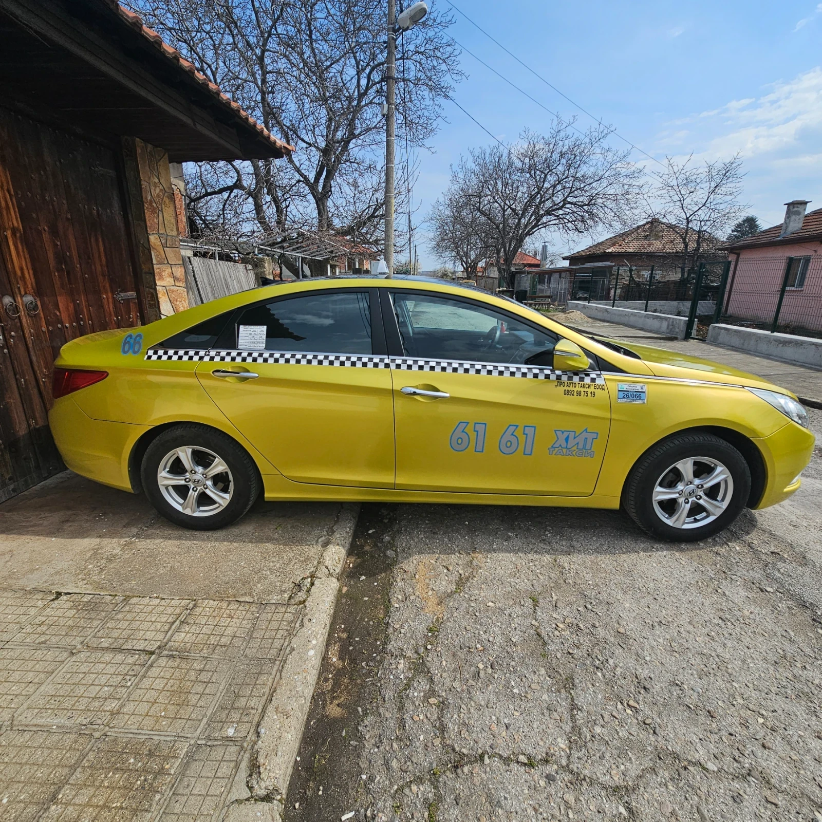Hyundai Sonata 2.0LPI | Mobile.bg � ����������� 3