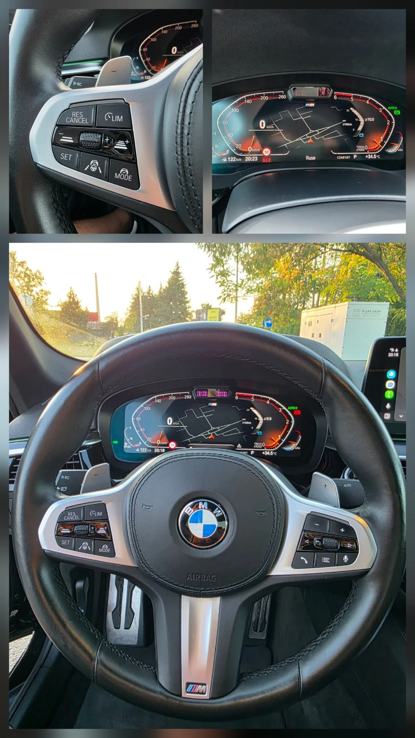 BMW 530 M-PACK FULL LASER | Mobile.bg   11