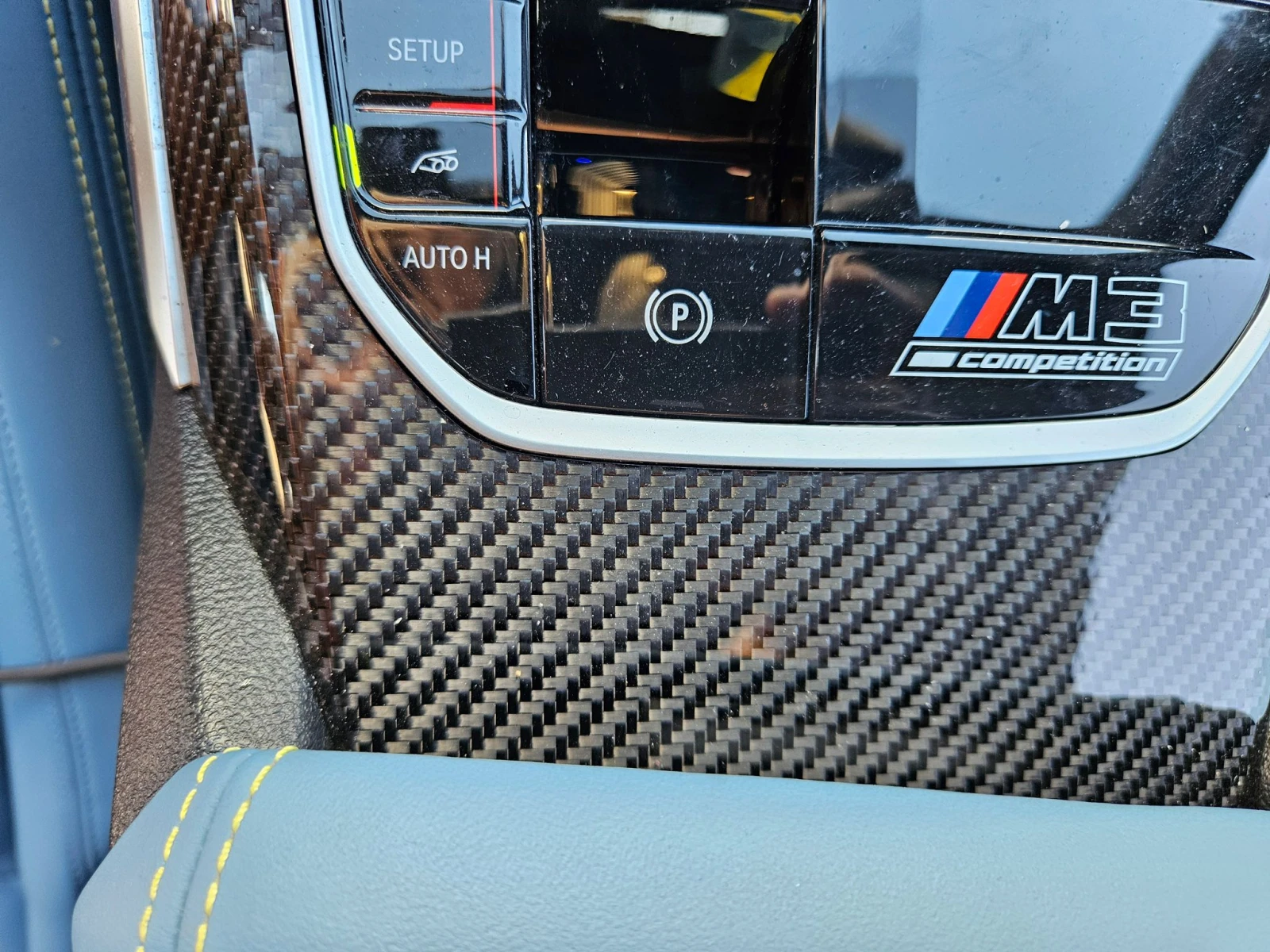 BMW M3 Competition xDrive, Carbon Ceramic - изображение 6