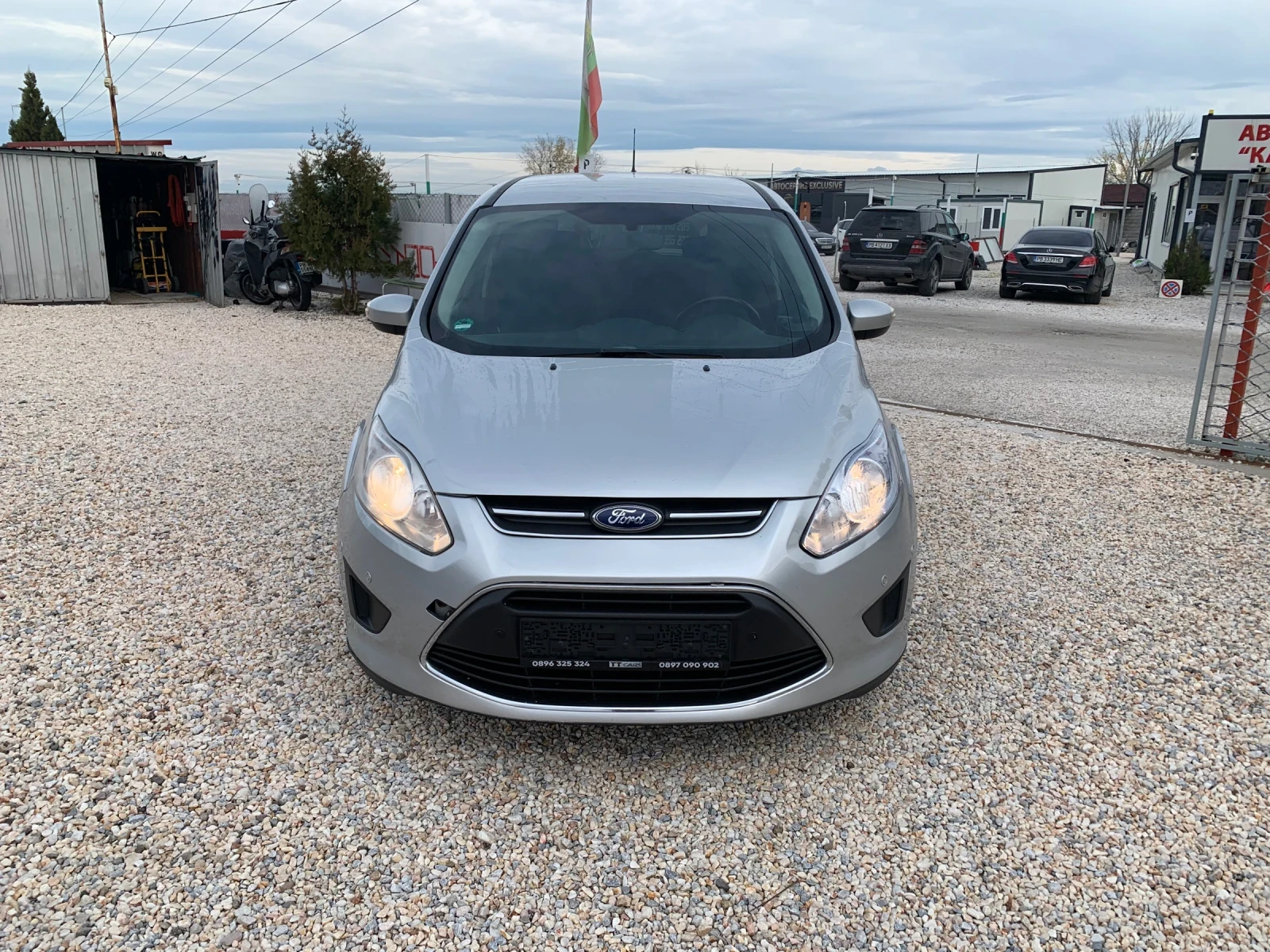 Ford Grand C-Max 1.6i 7 | Mobile.bg   1