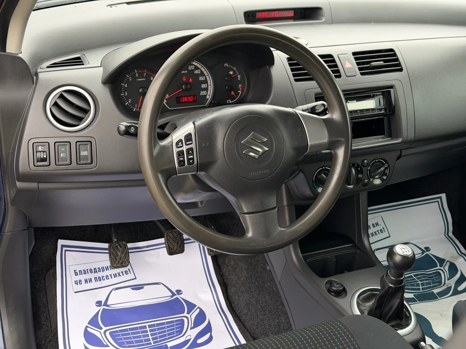 Suzuki Swift 1.3i 90к.с * Климатик*  - изображение 9