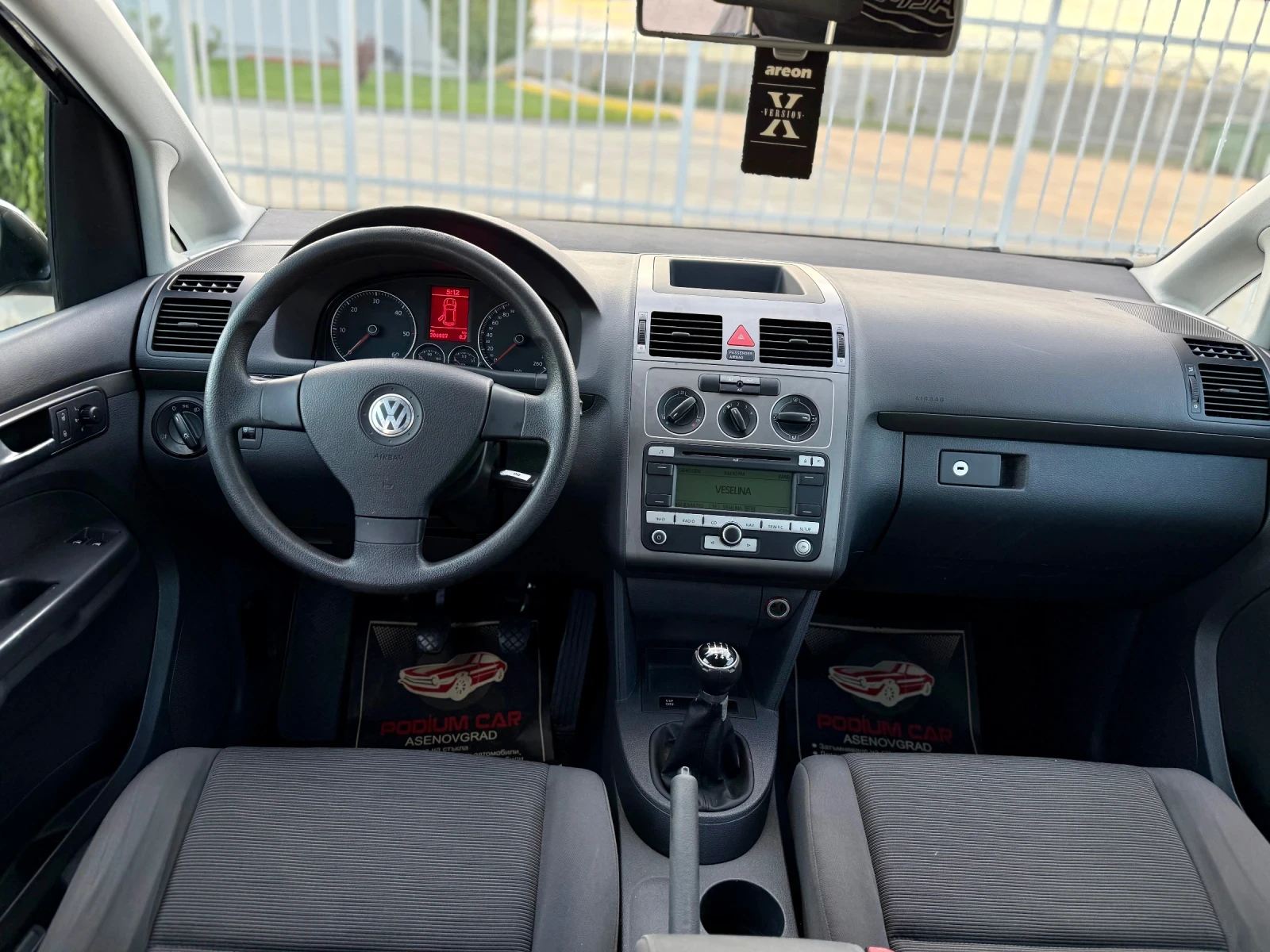 VW Touran 1.9TDI/ 105кс./ 6скр./, снимка 10 - Автомобили и джипове - 54444347