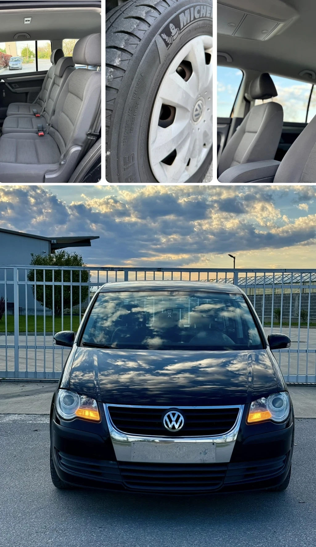 VW Touran 1.9TDI/ 105кс./ 6скр./, снимка 14 - Автомобили и джипове - 54444347