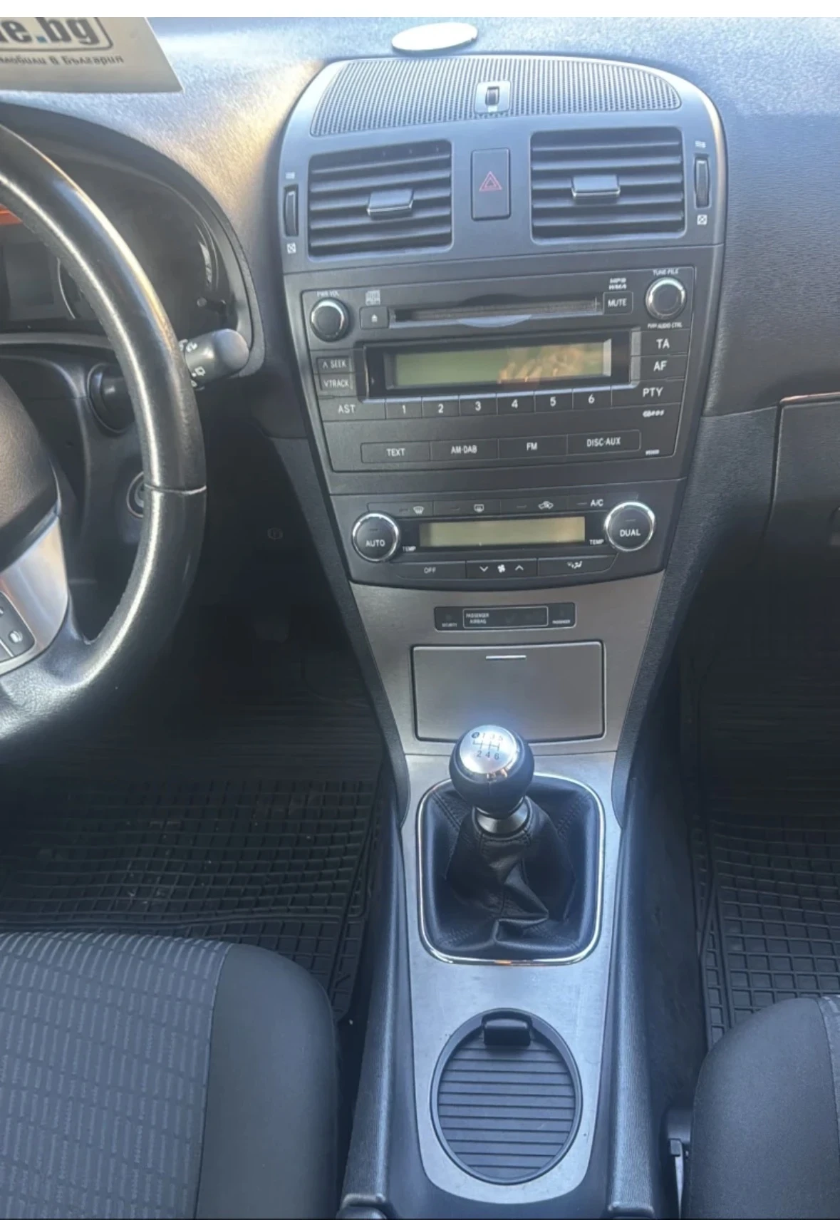 Toyota Avensis, снимка 9 - Автомобили и джипове - 54688977
