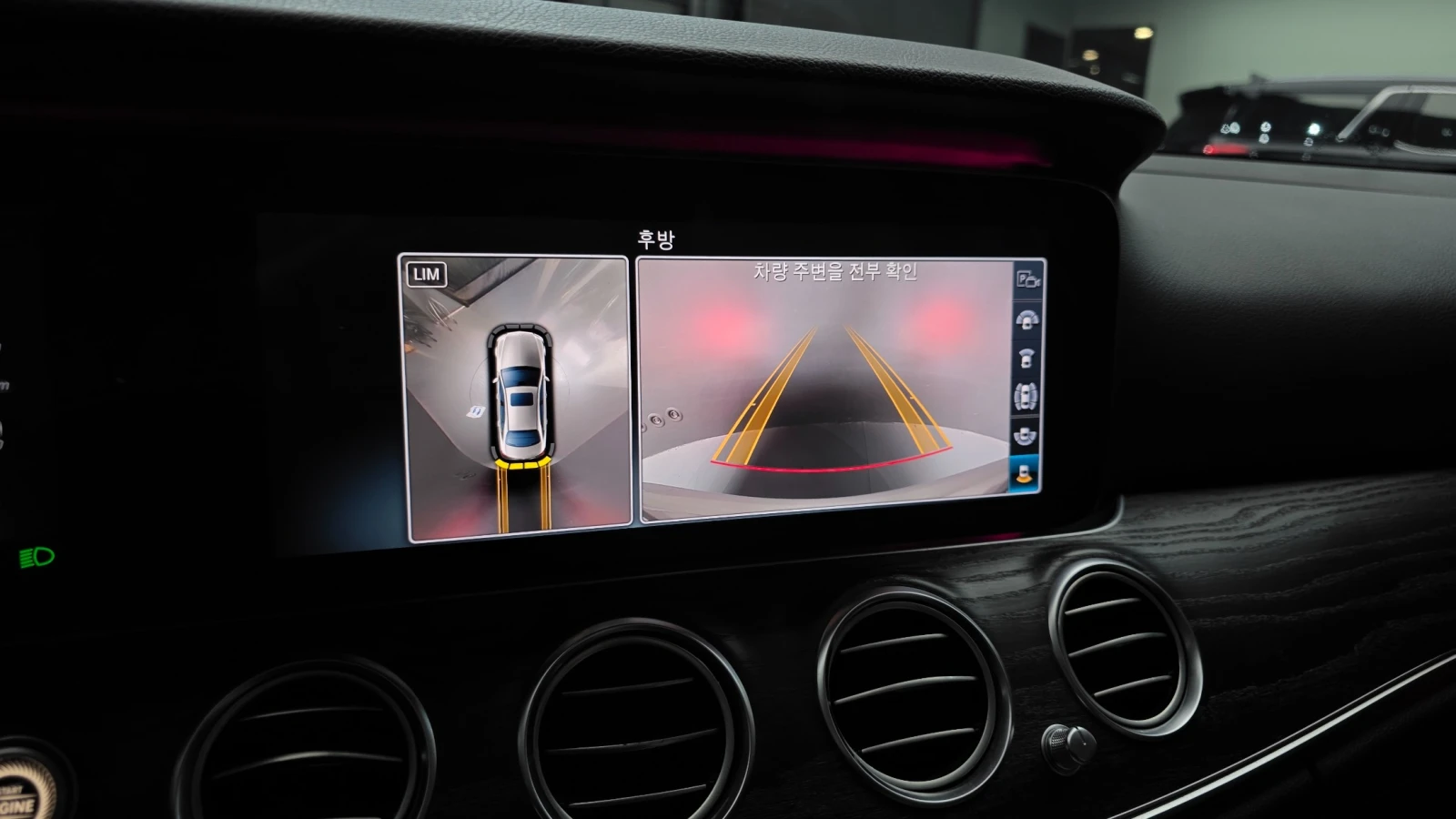 Mercedes-Benz E 300 E300 4MATIC Avantgarde | HUD | 360  Камера| Digita, снимка 7 - Автомобили и джипове - 55032605