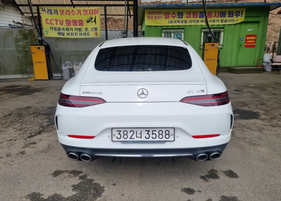 Mercedes-Benz GT 43AMG | Mobile.bg � ����������� 3