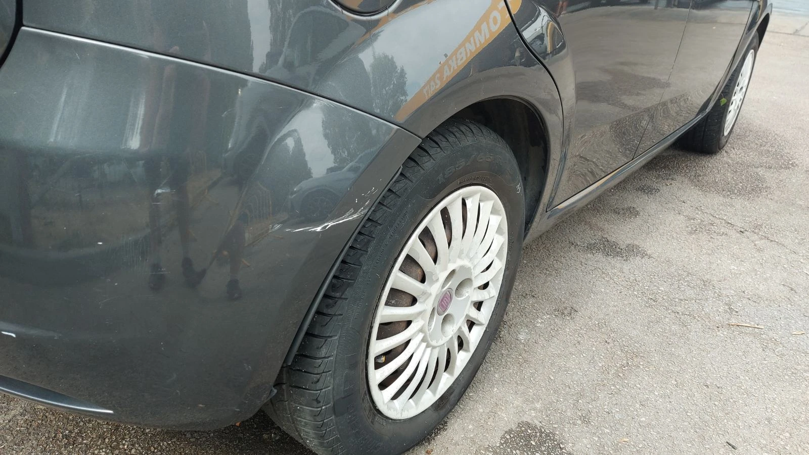 Fiat Punto, снимка 4 - Автомобили и джипове - 56129537