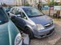 Opel Meriva 1.3mjet, снимка 2