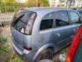 Opel Meriva 1.3mjet, снимка 6