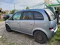 Opel Meriva 1.3mjet, снимка 5