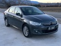 Citroen C-Elysee 1.6 HDI EXCLUSIVE СОБСТВЕН ЛИЗИНГ! - [4] 