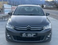 Citroen C-Elysee 1.6 HDI EXCLUSIVE СОБСТВЕН ЛИЗИНГ! - [3] 
