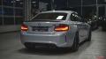BMW M2 Competition Silver Hockenheim - изображение 4
