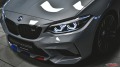 BMW M2 Competition Silver Hockenheim - изображение 3