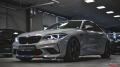 BMW M2 Competition Silver Hockenheim - изображение 5
