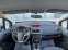 Обява за продажба на Opel Meriva 1.4i AUTOMATIC/EURO6B!!!  ~13 900 лв. - изображение 7