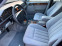 Обява за продажба на Mercedes-Benz E 280 ~25 000 лв. - изображение 10