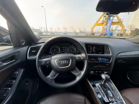 Audi Q5 2.0 TFSI, снимка 13