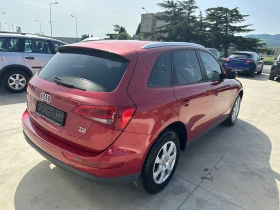 Audi Q5 2, 0 TDI QATTRO, снимка 5