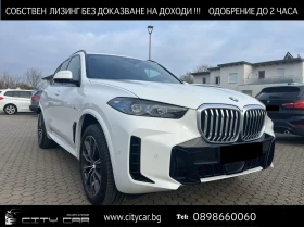 BMW X5 30d/xDrive/FACELIFT/M-SPORT/PANO/H&K/LED/HEAD UP/ 1